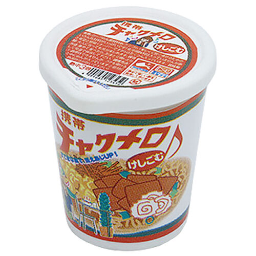 IWAKO - ERASERS: NOODLE CUP