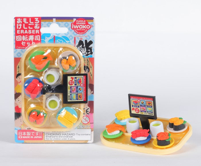IWAKO - KAITEN SUSHI ERASERS