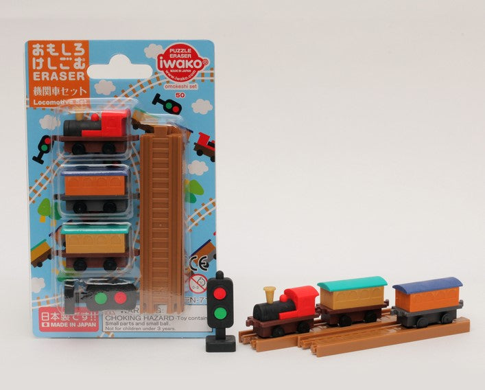 IWAKO - LOCOMOTIVE ERASERS