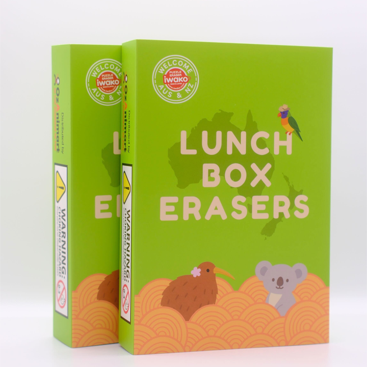 IWAKO - ERASER BENTO BOX