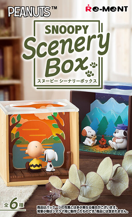 PEANUTS - BLIND BOXES: SNOOPY SCENERY 