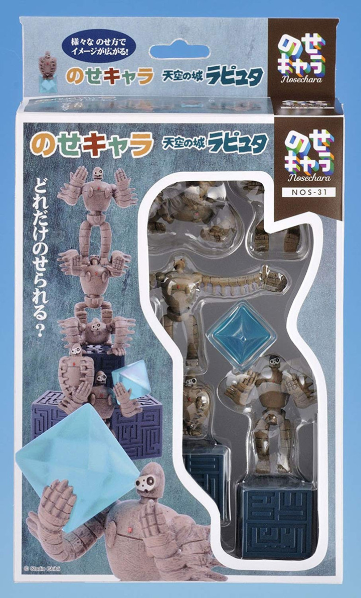 STUDIO GHIBLI - LAPUTA CASTLE IN THE SKY: STACKING FIGURE NOSECHARA