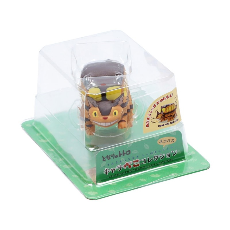 STUDIO GHIBLI - MY NEIGHBOR TOTORO: CAT BUS FIGURE 