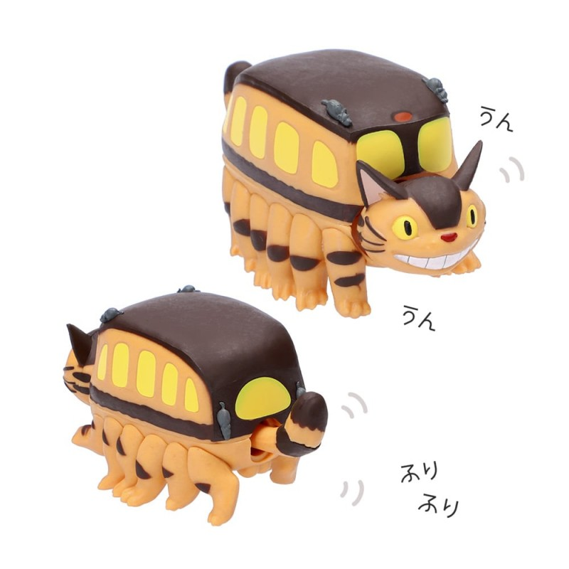 STUDIO GHIBLI - MY NEIGHBOR TOTORO: CAT BUS FIGURE 