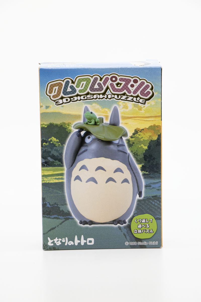 STUDIO GHIBLI - MY NEIGHBOR TOTORO: 3D TOTORO PUZZLE 