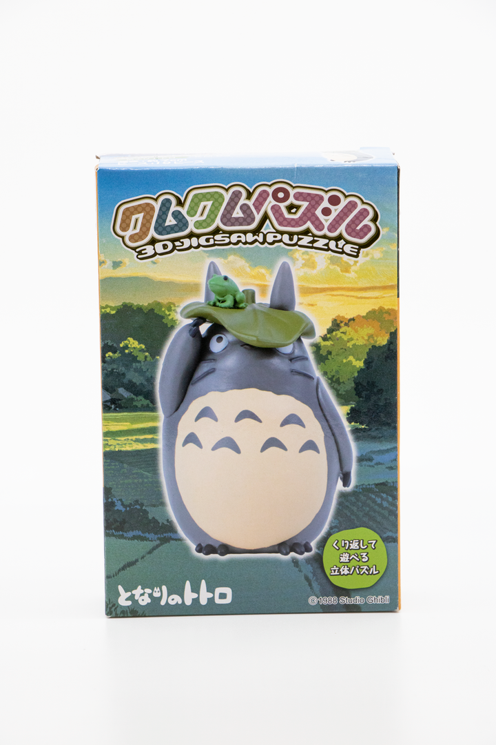 STUDIO GHIBLI - MY NEIGHBOR TOTORO: 3D TOTORO PUZZLE 