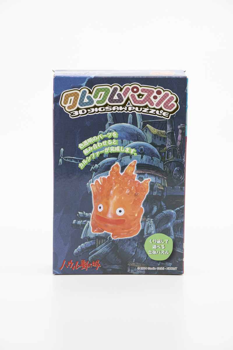 STUDIO GHIBLI - HOWL'S MOVING CASTLE: CALCIFER 3D PUZZLE