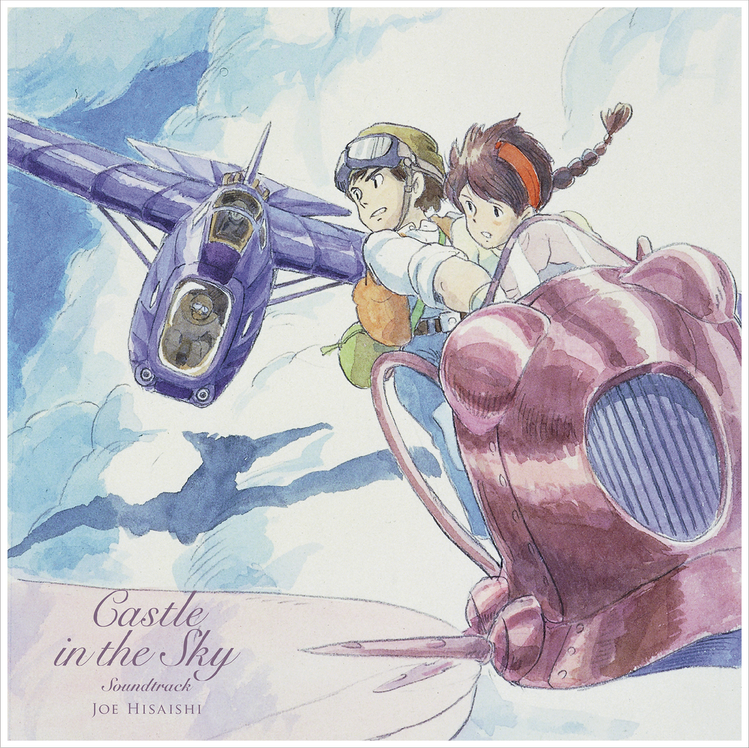 STUDIO GHIBLI - LP: LAPUTER CASTLE IN THE SKY