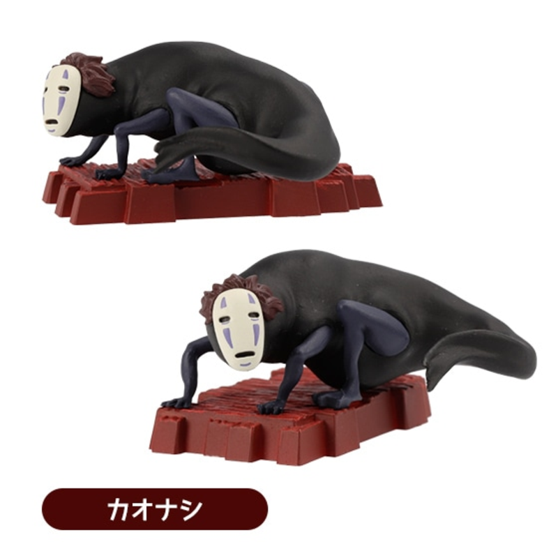 STUDIO GHIBLI - SPIRITED AWAY: BLIND BOX GODS POSE COLLECTION