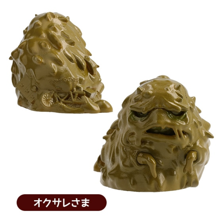STUDIO GHIBLI - SPIRITED AWAY: BLIND BOX GODS POSE COLLECTION