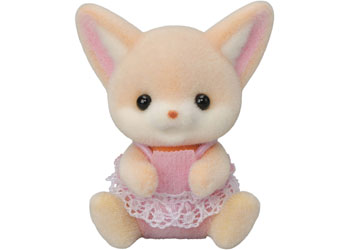 SYLVANIAN FAMILIES - FENNEC FOX TWINS SET