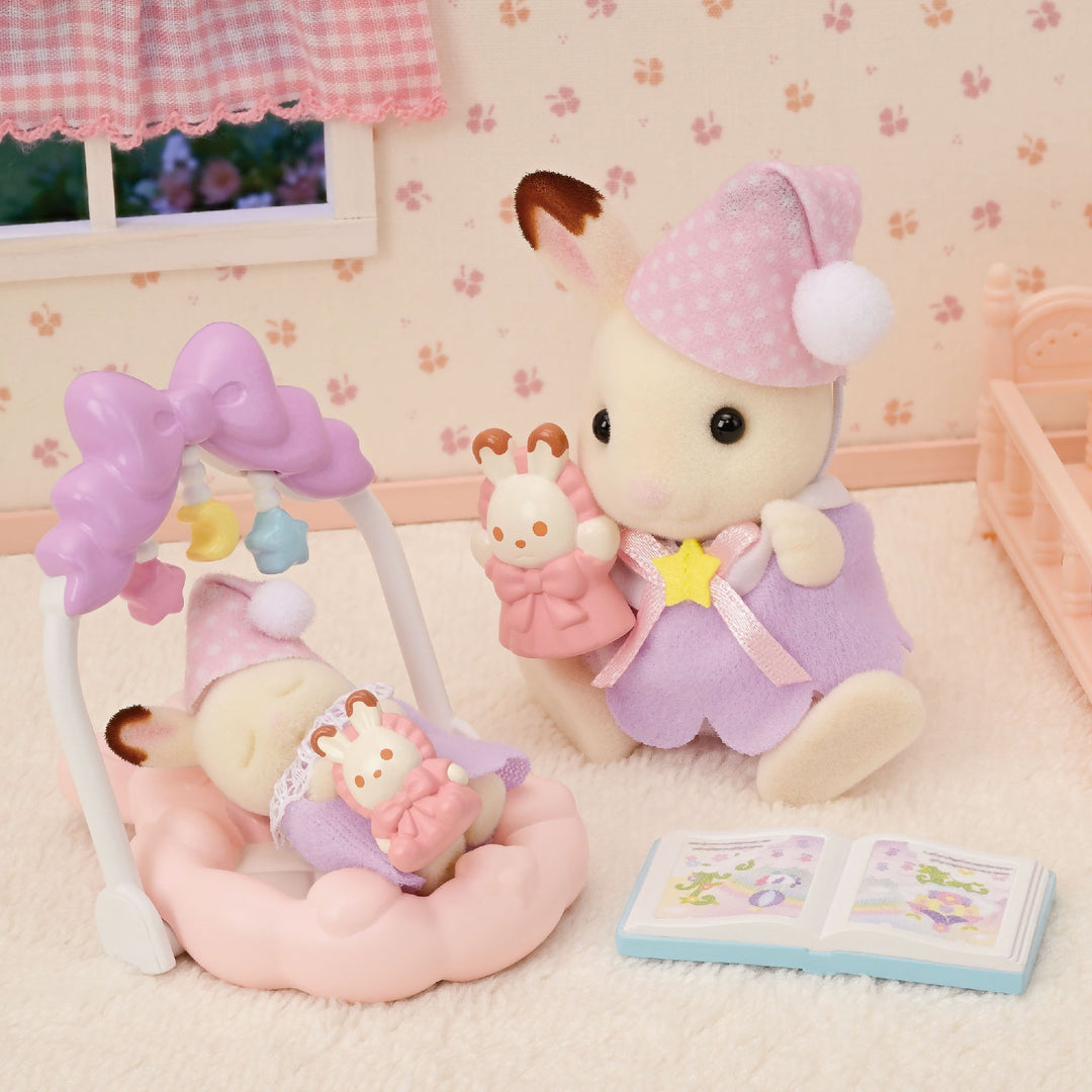 SYLVANIAN FAMILIES - SLEEPY DREAM SIBLINGS