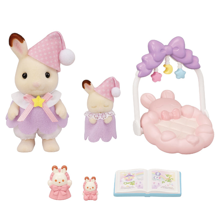 SYLVANIAN FAMILIES - SLEEPY DREAM SIBLINGS