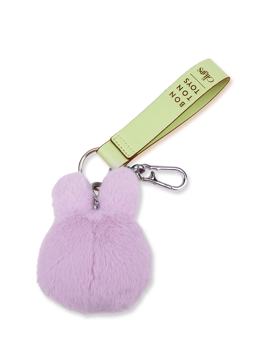 MIFFY - FUZZY BAG CHARM: LILAC